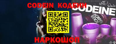 эйфоретик Кингисепп