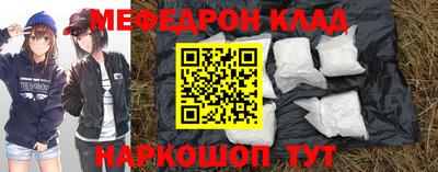 эйфоретик Кингисепп