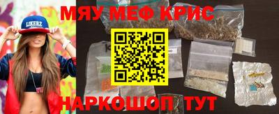 эйфоретик Кингисепп