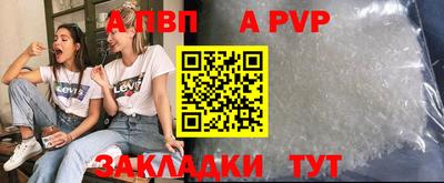 каннабис Кимры