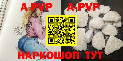 каннабис Кимры