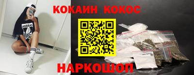 эйфоретик Кингисепп
