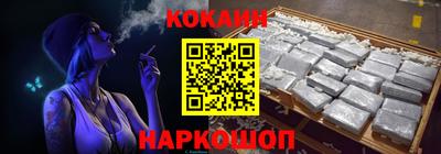 каннабис Кимры