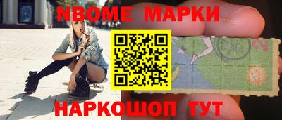каннабис Кимры