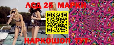 каннабис Кимры
