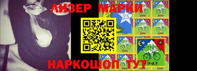 каннабис Кимры