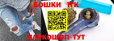 эйфоретик Кингисепп