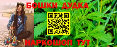 каннабис Кимры