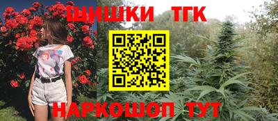 кокаин Кинель