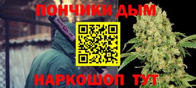 каннабис Кимры
