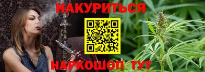 эйфоретик Кингисепп