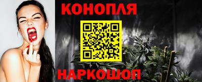 кокаин Кинель