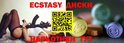каннабис Кимры