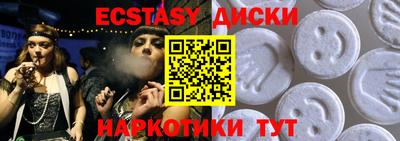 каннабис Кимры