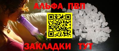каннабис Кимры