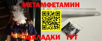 эйфоретик Кингисепп