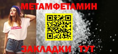 эйфоретик Кингисепп