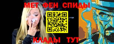 эйфоретик Кингисепп