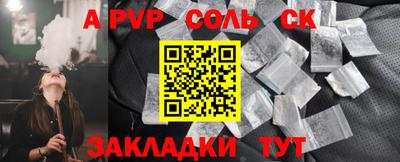 каннабис Кимры
