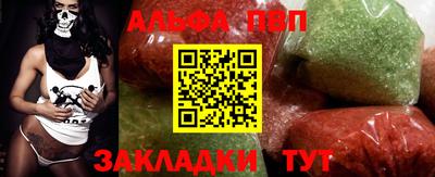 эйфоретик Кингисепп