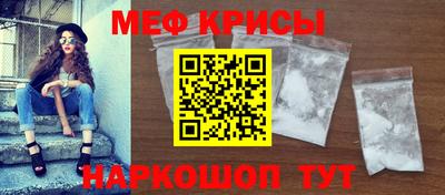каннабис Кимры
