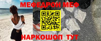 каннабис Кимры