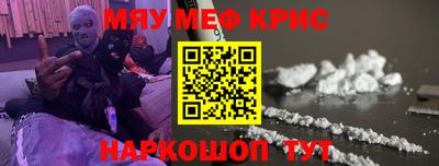 эйфоретик Кингисепп
